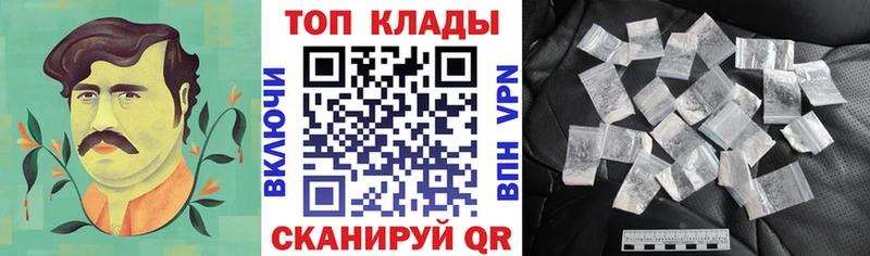 Где купить наркоту Новоалтайск Псилоцибиновые грибы  Меф мяу мяу  МДМА  Гашиш 