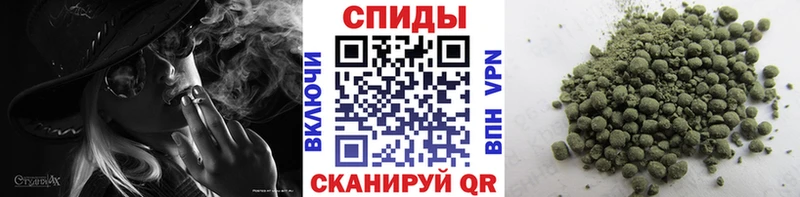 БУТИРАТ вода  Новоалтайск 