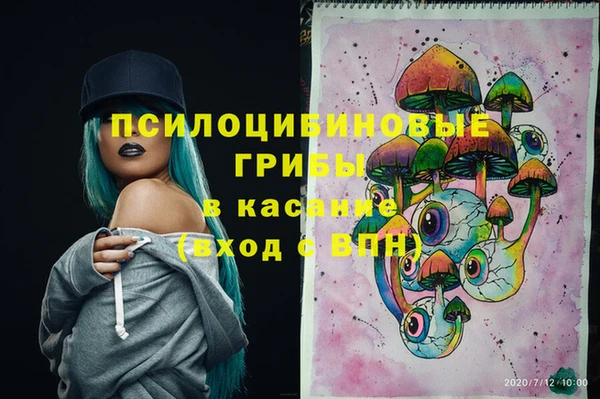 кокс Балабаново