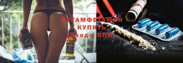 кокс Балабаново