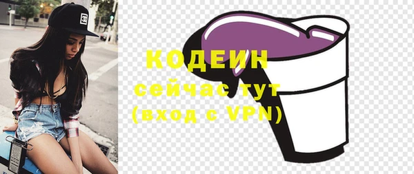 гидропоника Лагань