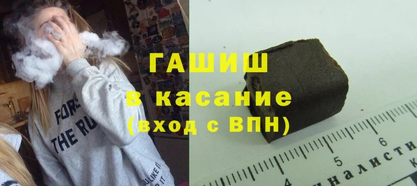 спайс Баксан
