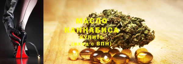 наркотики Балахна