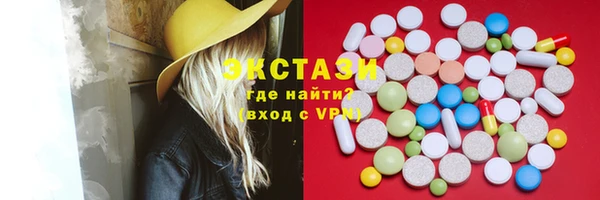 кокс Балабаново
