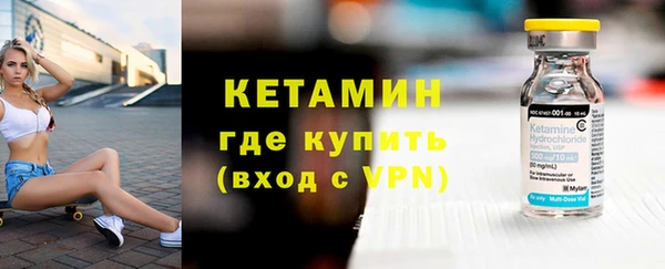 наркотики Балахна