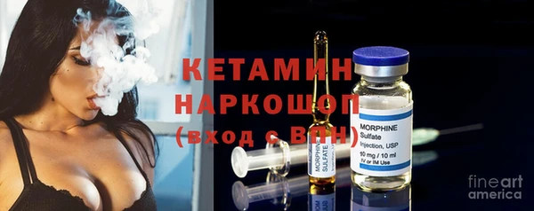 кокс Балабаново