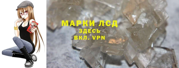 кокс Балабаново