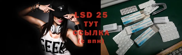 кокс Балабаново
