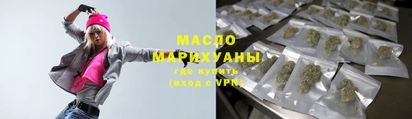 спайс Баксан