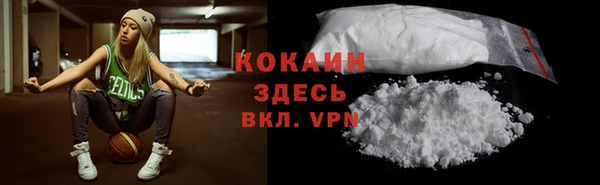 кокс Балабаново