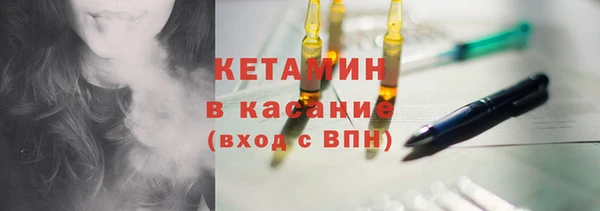 наркотики Балахна