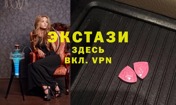 спайс Баксан