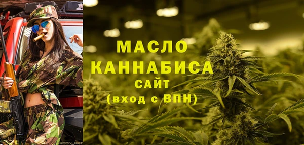 наркотики Балахна