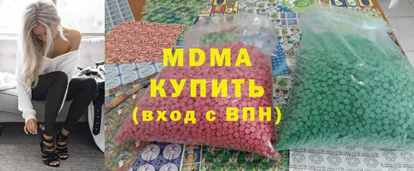 спайс Баксан