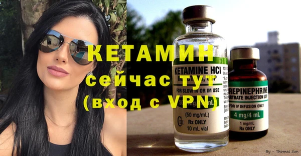 кокс Балабаново