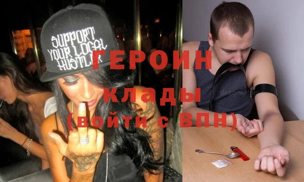 дурь Арсеньев