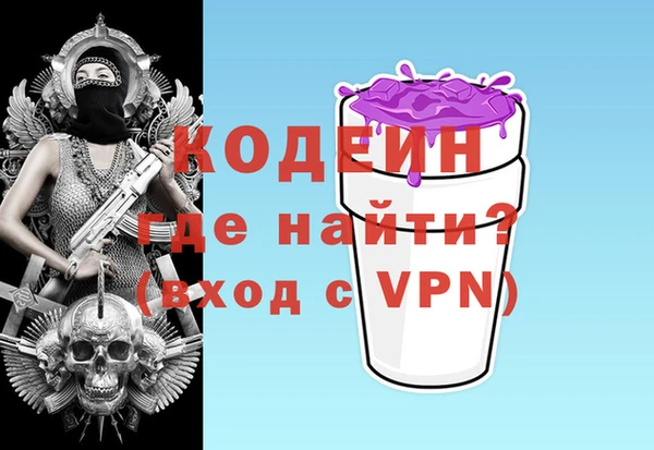 спайс Баксан