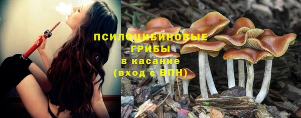 наркотики Балахна