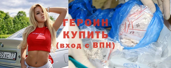 кокс Балабаново