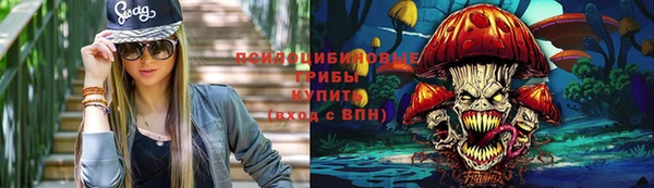 кокаин колумбия Ладушкин