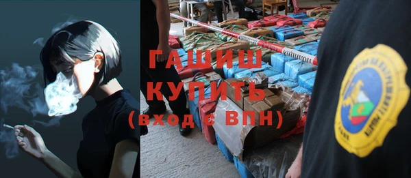 наркотики Балахна