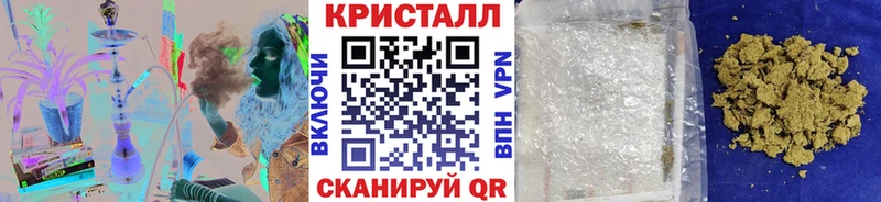 где купить наркотик  Новоалтайск  Метамфетамин витя 