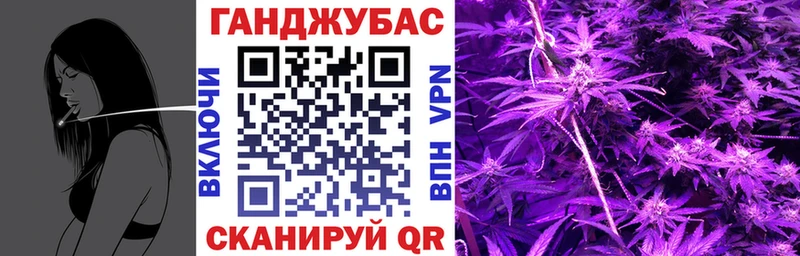 Каннабис White Widow KRAKEN ССЫЛКА Новоалтайск